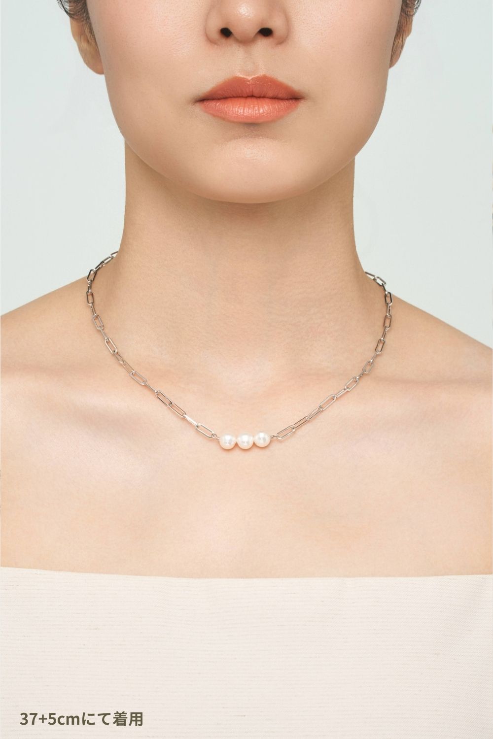 Clip Chain Pearl Necklace