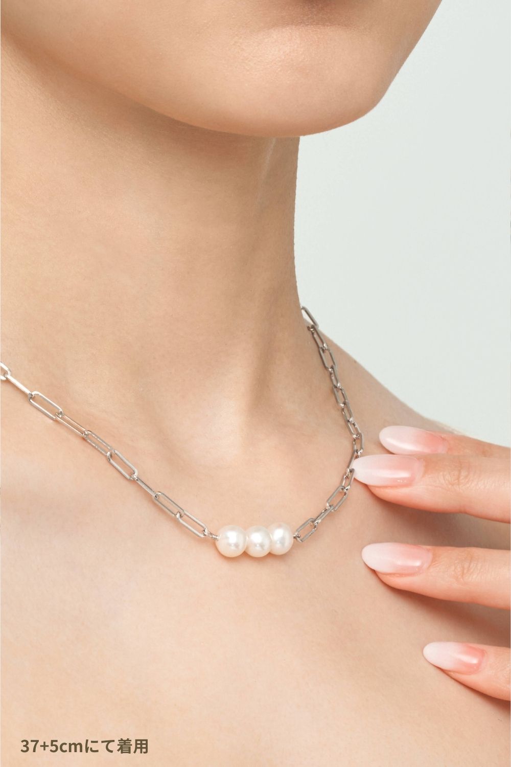 Clip Chain Pearl Necklace