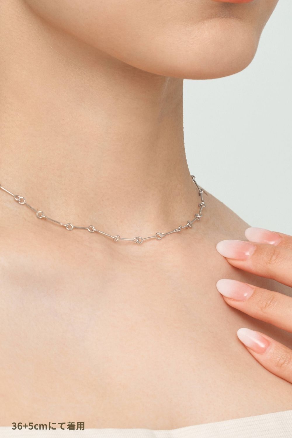 Bone Chain Necklace